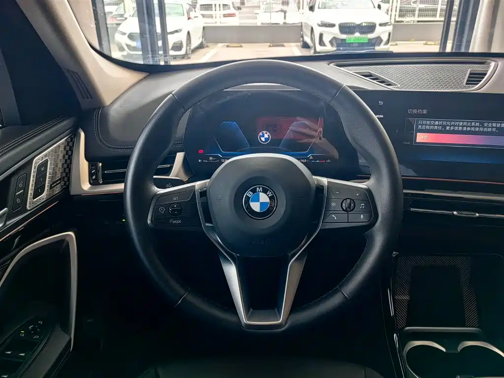 BMW X1 2023 sDrive25Li M Sport Package фото 9