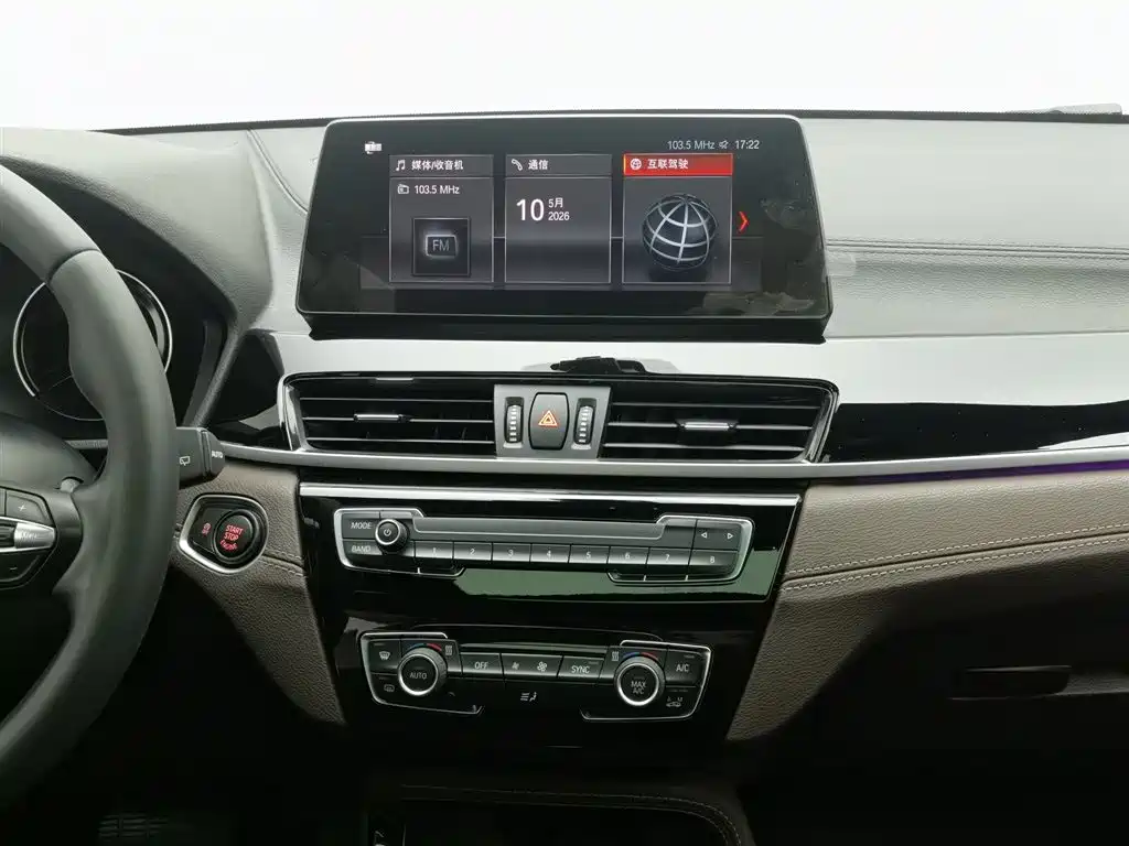 BMW X2 2021 sDrive25i Leading M Off-Road Package фото 12