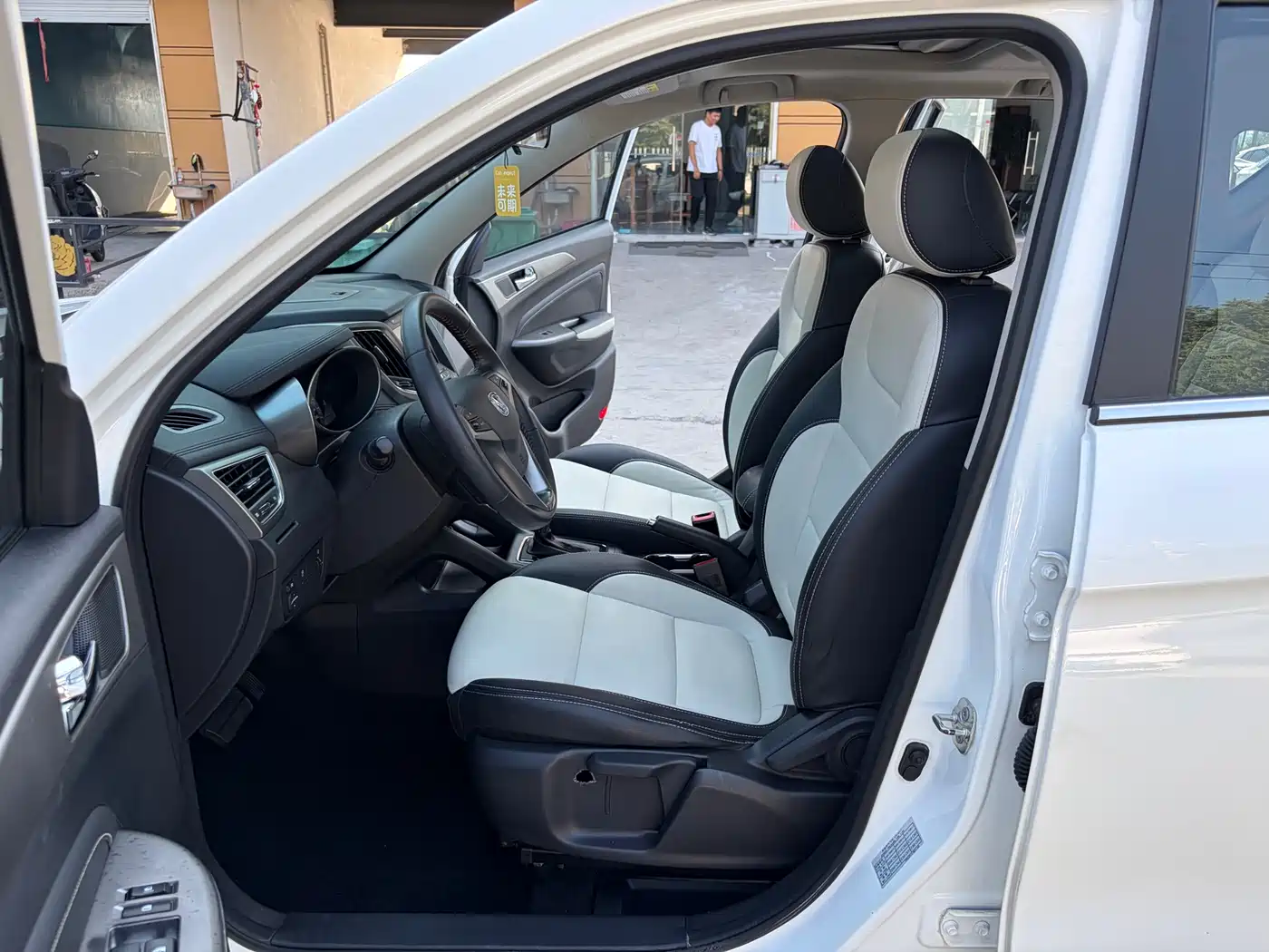 Changan CS35 2018 2017 1.6L Auto Luxury