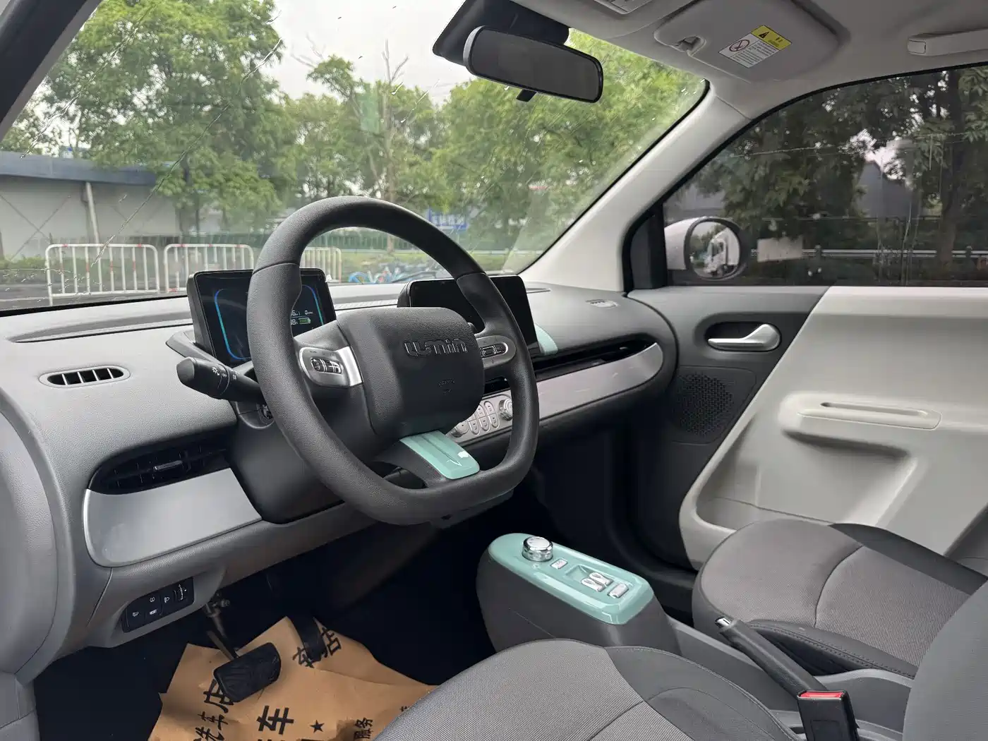 Changan Qiyuan Changan Lumin 2022 2022 210km Sweet Edition
