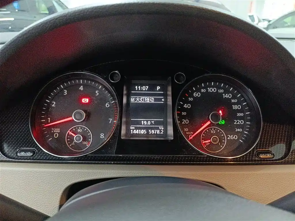 Volkswagen Magotan 2015 Facelift 1.8TSI Luxury фото 8