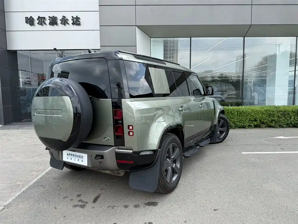 LAND ROVER GUARD