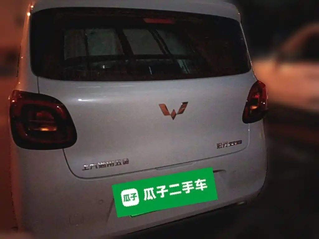 2026 Wuling Motors Hongguang MINIEV