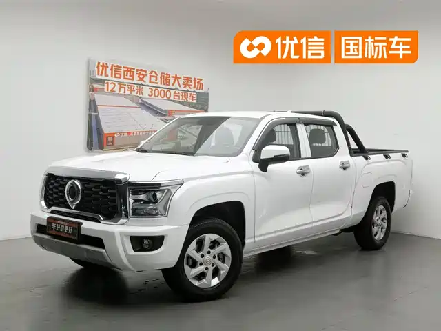 Great Wall King Kong Cannon 2023 2.0T Manual Diesel 2WD Elite Long Bed GW4D20M