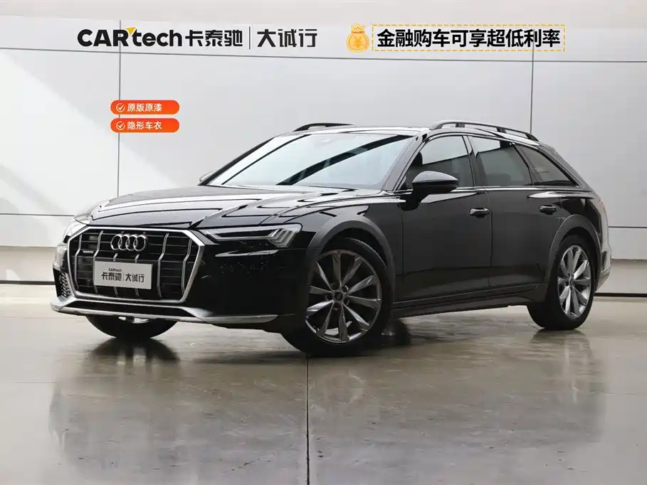 Audi A6 (Import) 2023 Model allroad quattro 55 TFSI Premium Off-road Version