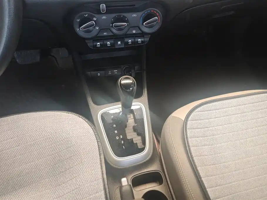 KIA HUANCHI