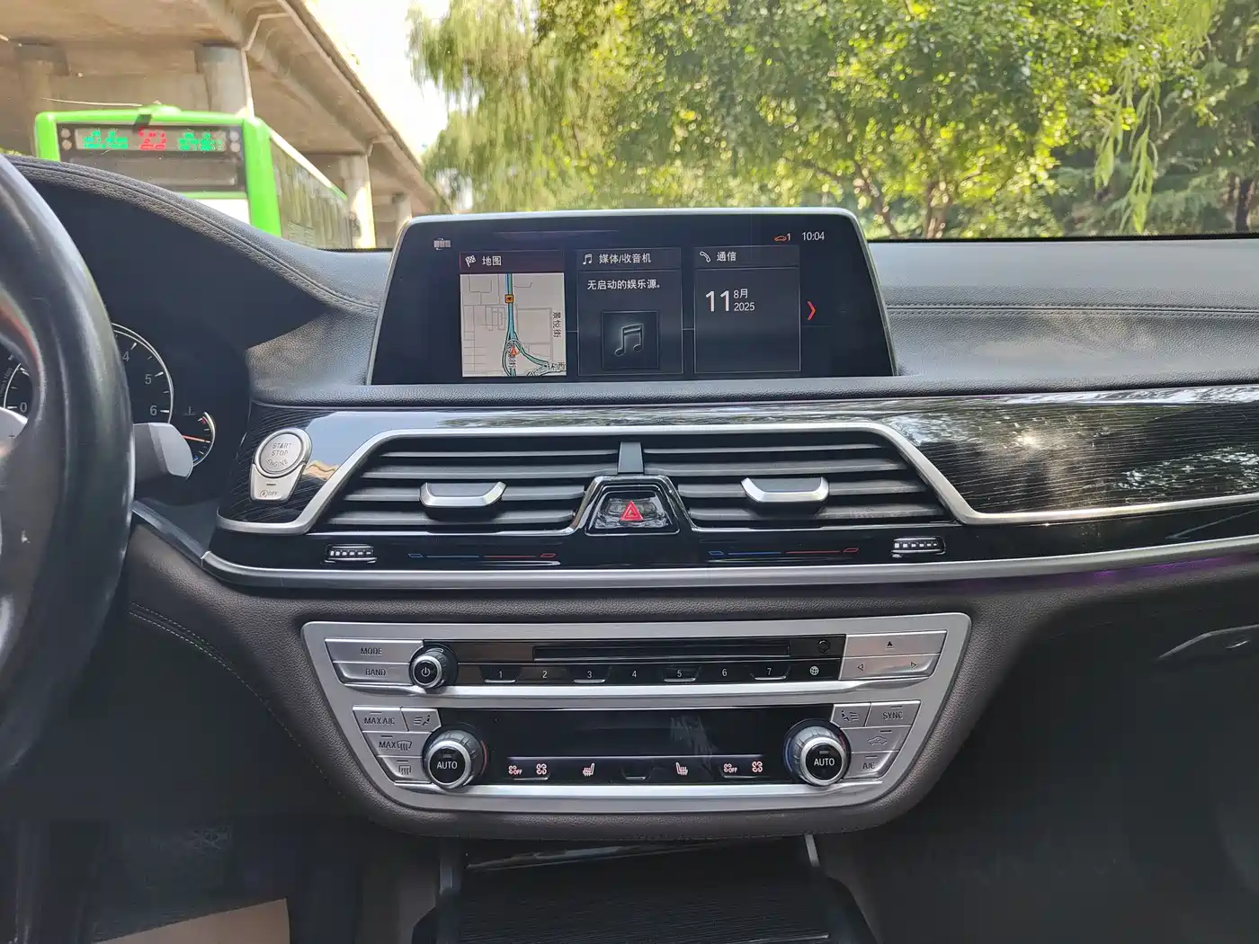 BMW 7 Series 2018 730Li Leading Type Excellence Package фото 14