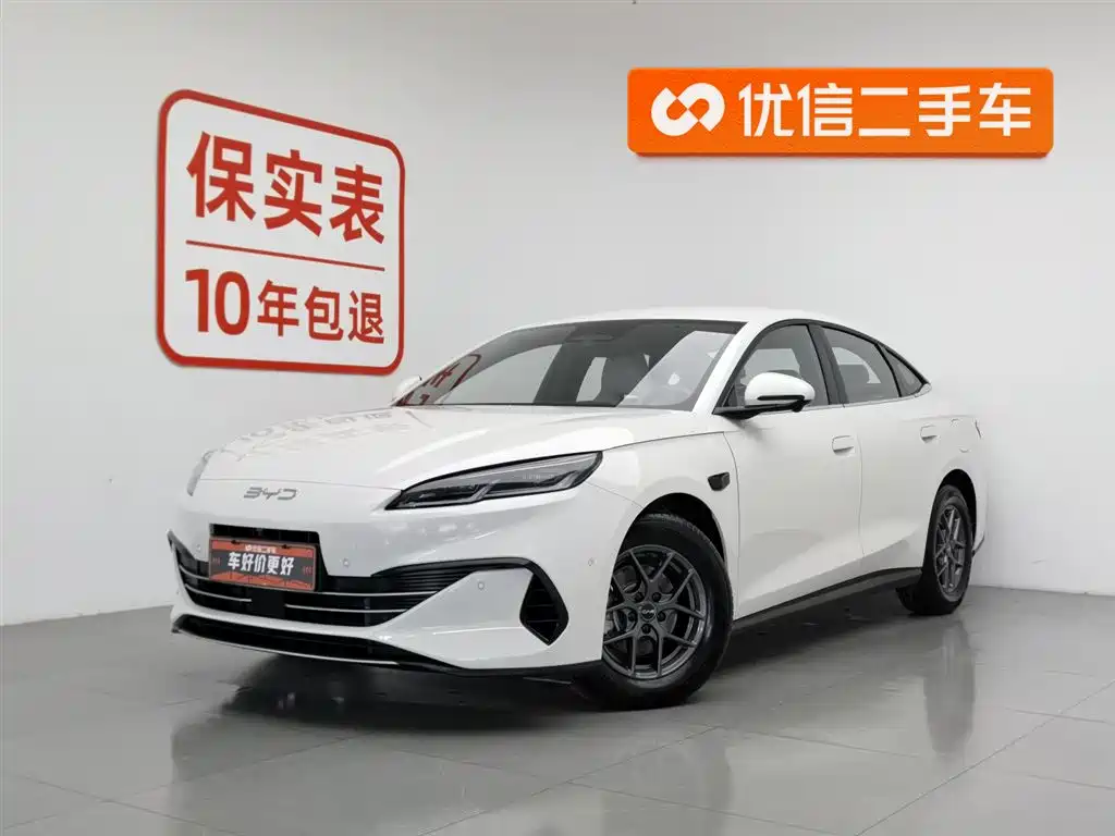 BYD Seal 06 New Energy 2025 DM-i Smart Drive 80KM Luxury