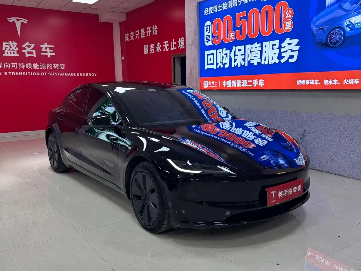 TESLA MODEL 3