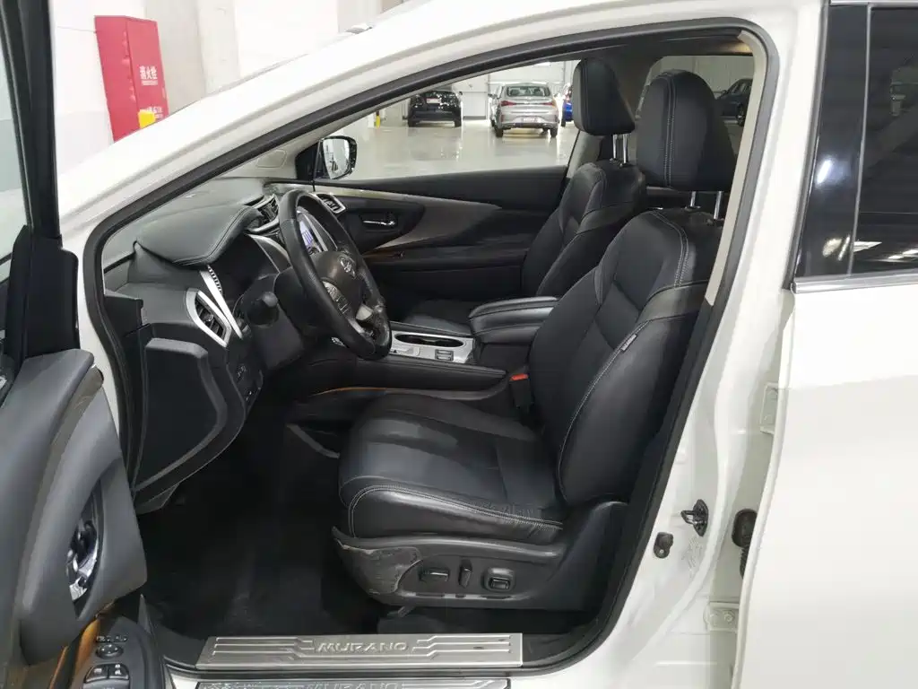 Nissan Murano 2021 2021 2.5L XL 2WD Intelligent Luxury Edition