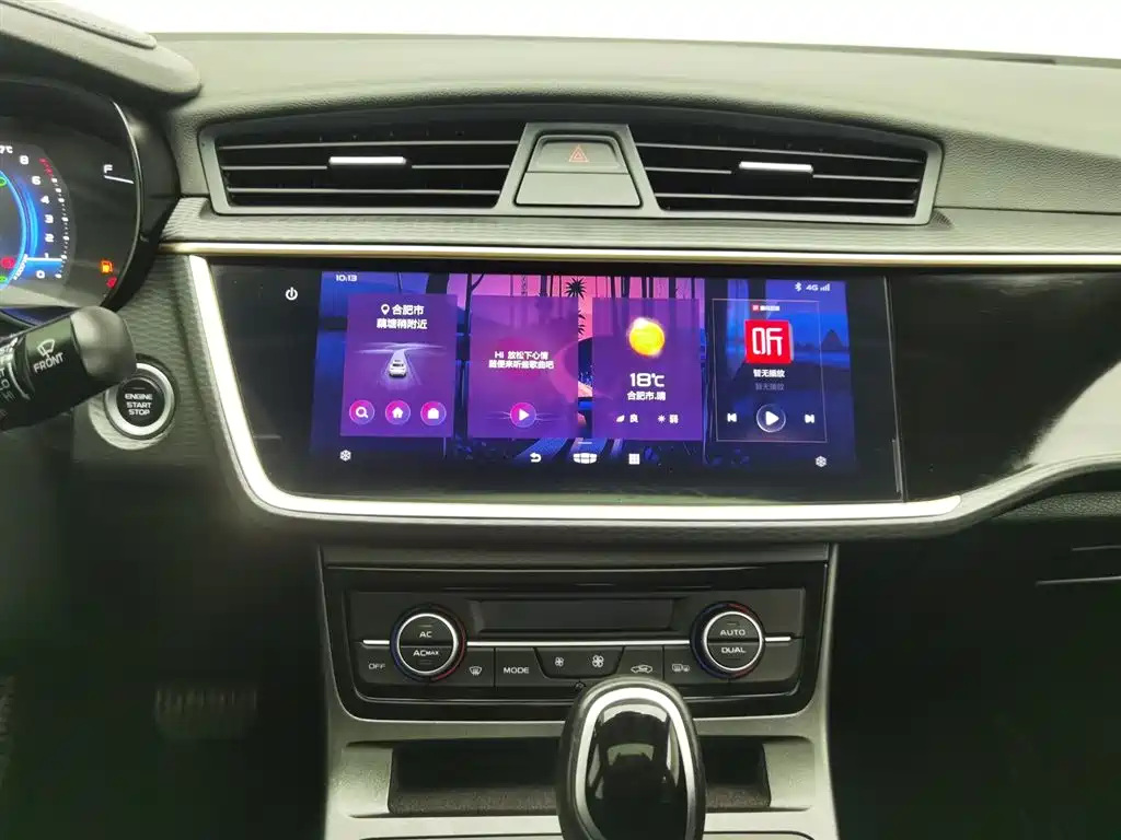 GEELY AUTOMOBILE EMGRAND GL