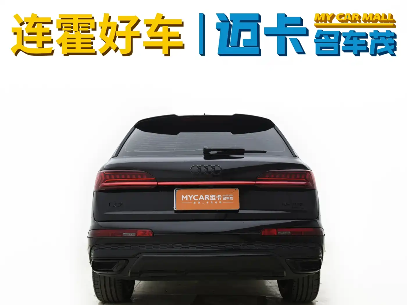 Audi Q7 2020 55 TFSI quattro S line Sport фото 5