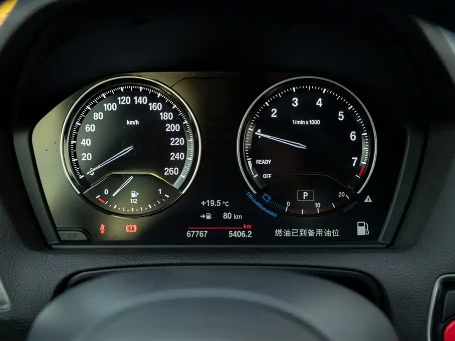 BMW 1 Series (Import) 2018 120i M Sport Package фото 20