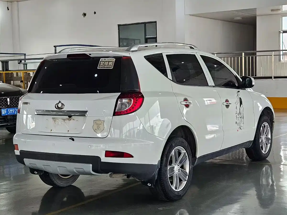 Geely GX7 2015 2015 Classic Edition 1.8L Manual Urban Type China V