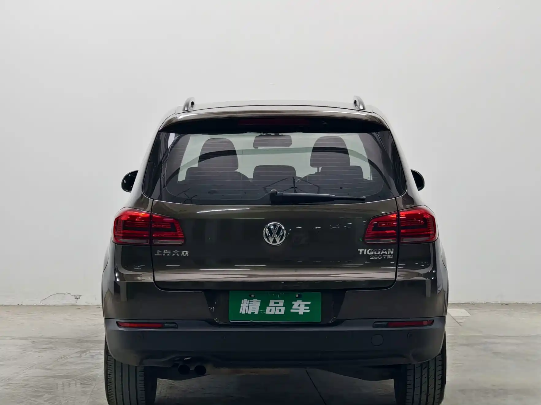 Photo 5 - Volkswagen Tiguan