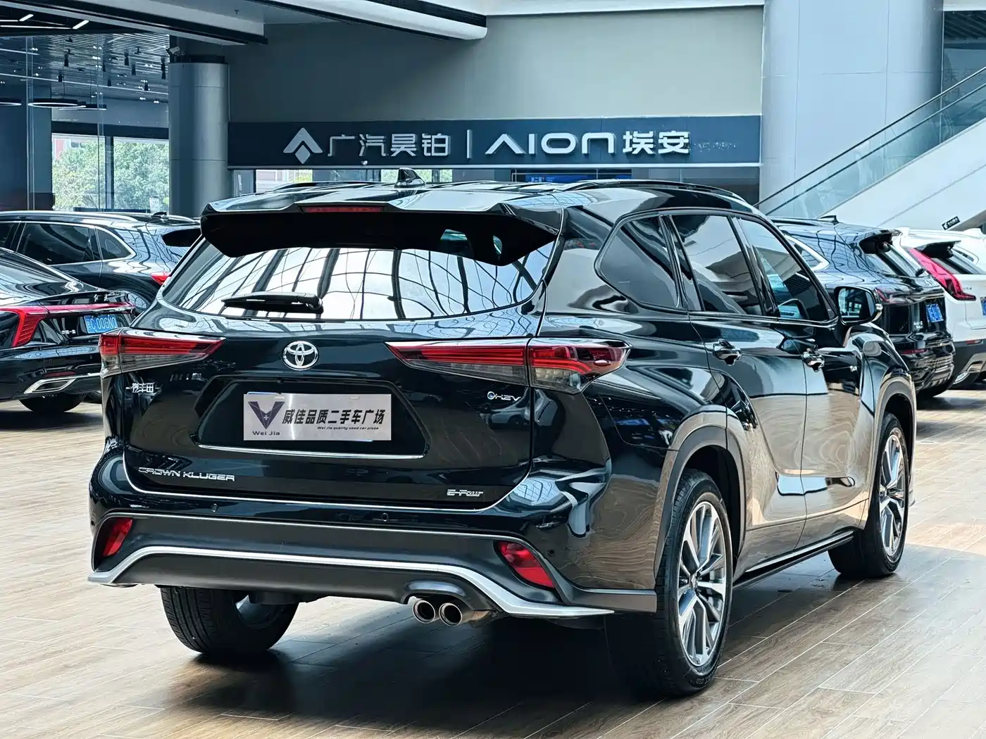 Toyota Crown Kluger 2024 2023 2.5L HEV AWD Premium Edition