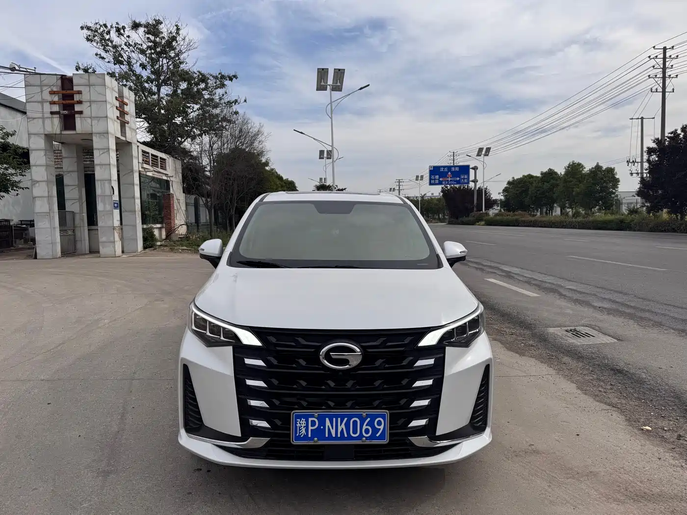 GAC Trumpchi Trumpchi M6 2023 PRO 270T DCT Premium Edition фото 2