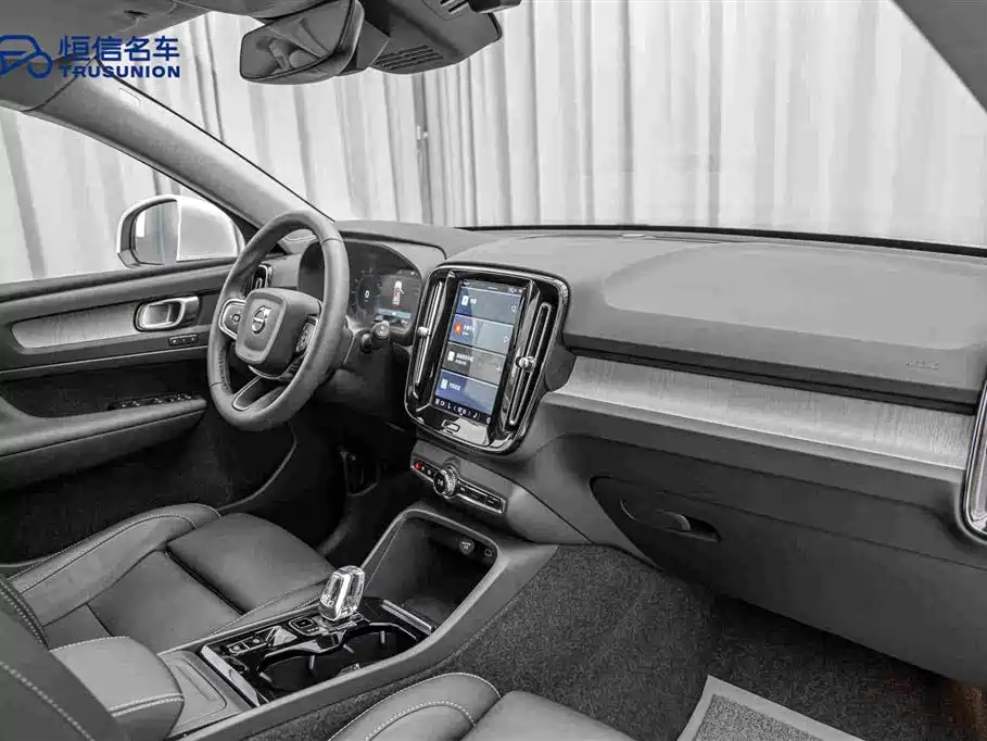 Photo 14 - Volvo XC40