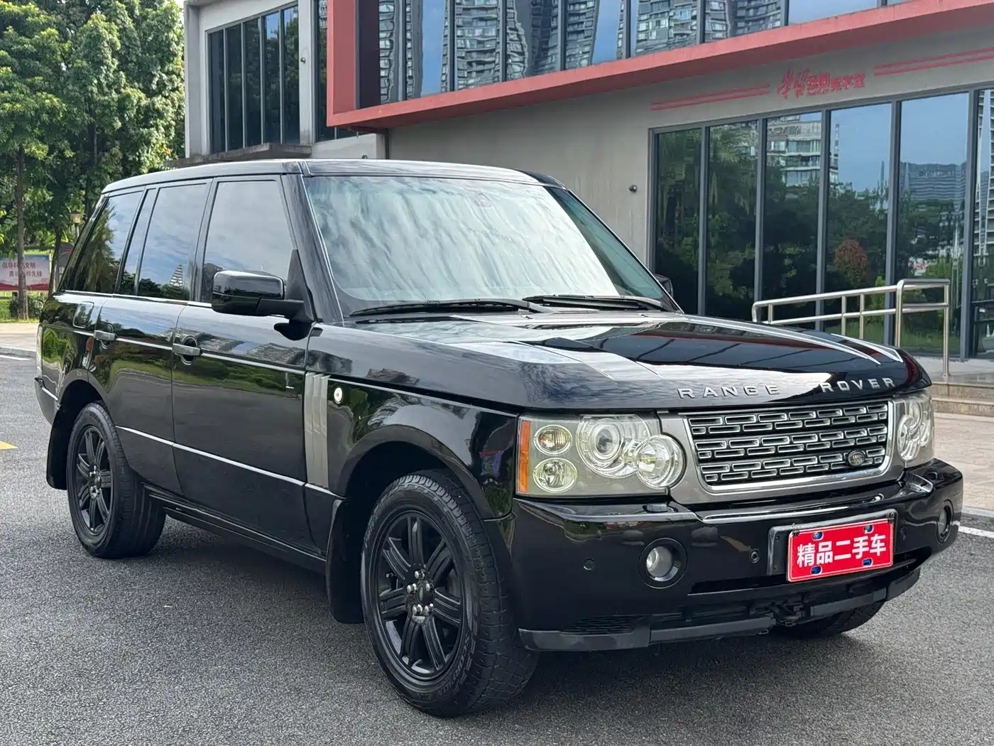 Photo 3 - Land Rover Range Rover
