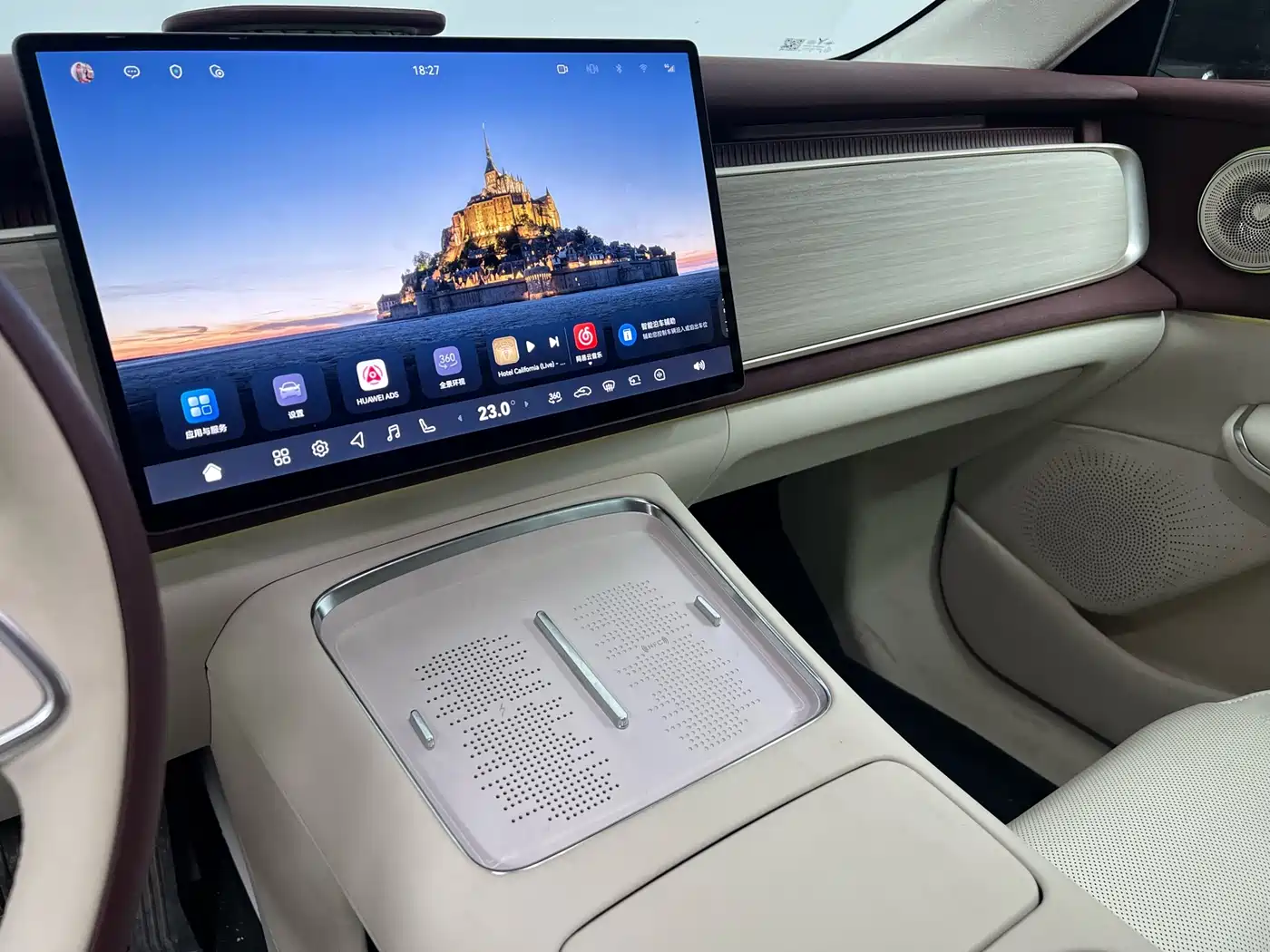 Voyah Auto Voyah Zhiyin 2025 Base фото 12