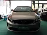 صورة 3 - Geely Emgrand GL