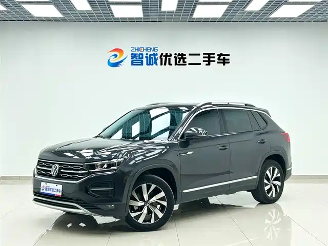 VOLKSWAGEN TANYUE