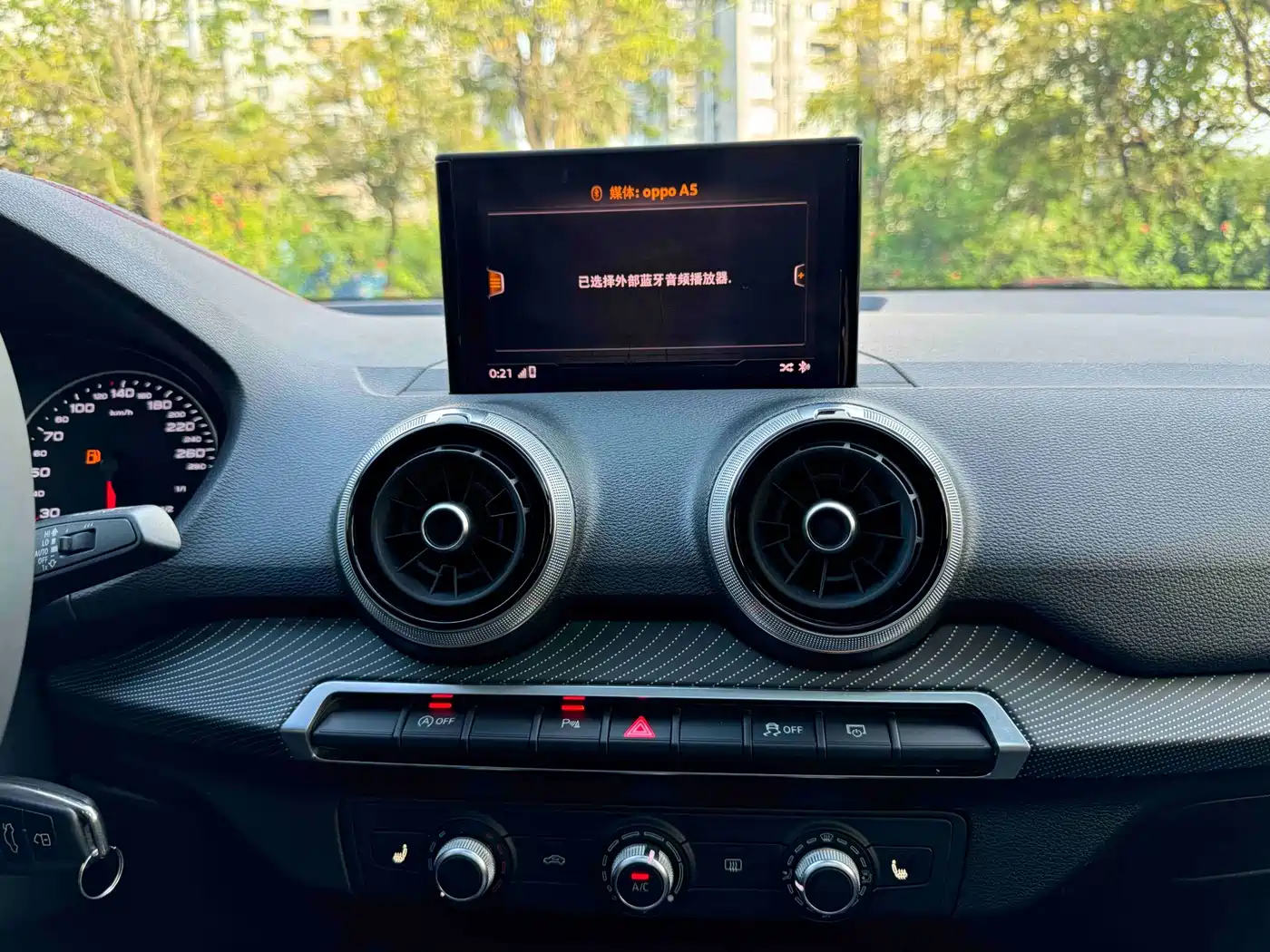 Audi Q2L 2022 35 TFSI Progressive Dynamic фото 14