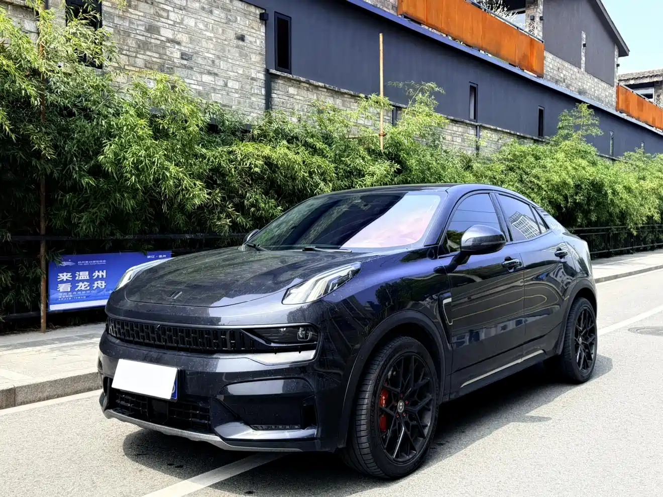 Lynk & Co 05 2022 2.0TD 2WD Shine Halo