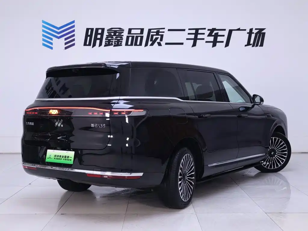 IM Motors IM LS9 2025 2026 Model 52kWh Base Version