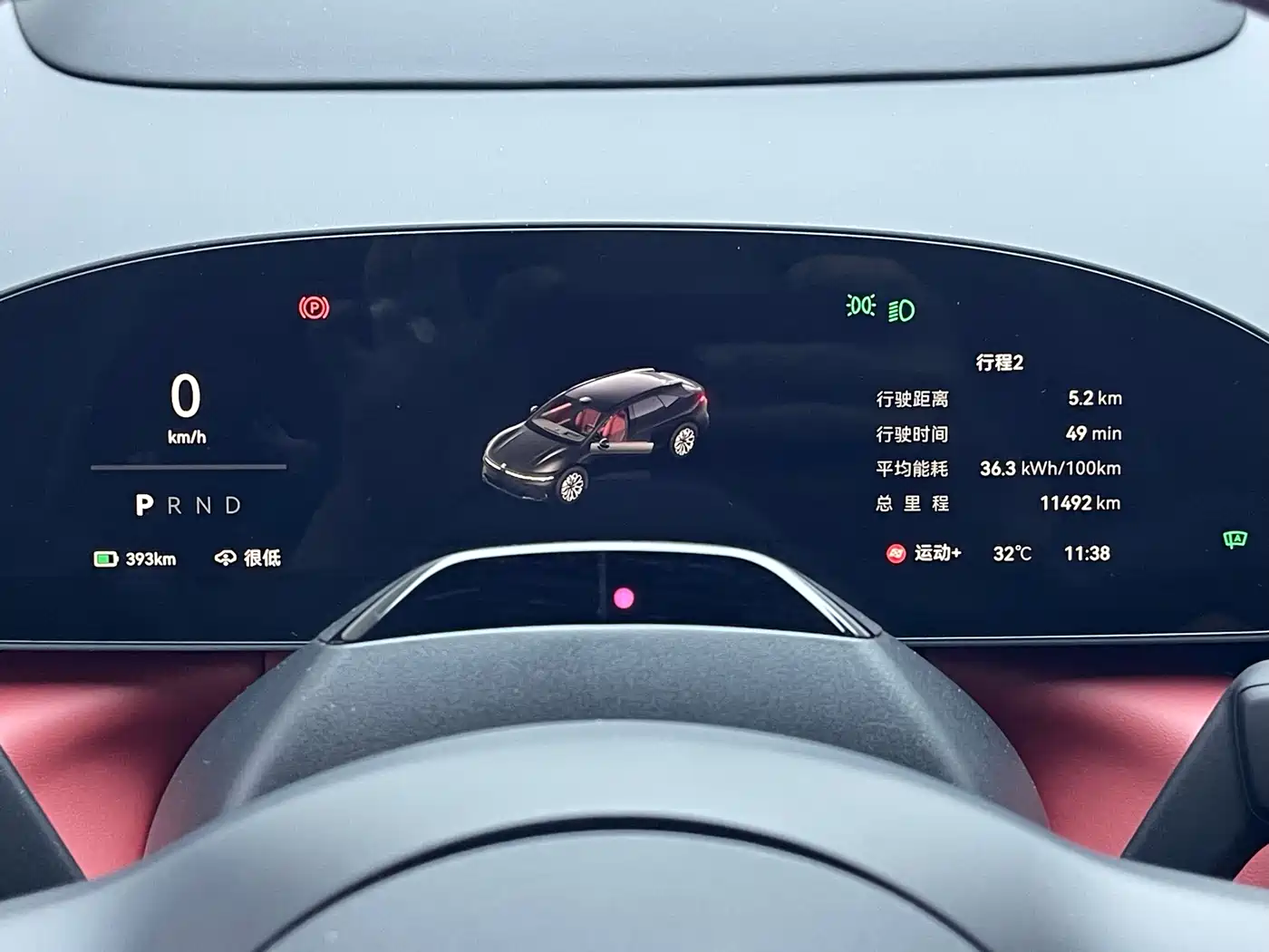 ZEEKR 007GT 2025 2025 AWD Smart Drive 75kWh