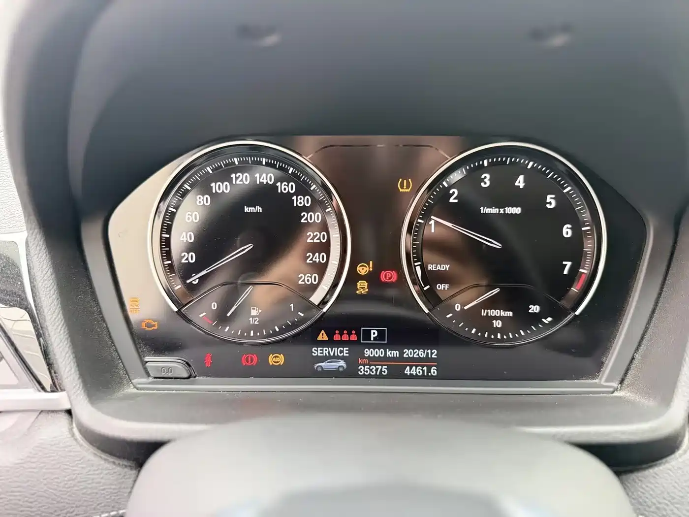 BMW X2 (Import) 2019 sDrive20i M Off-Road Package China VI фото 13