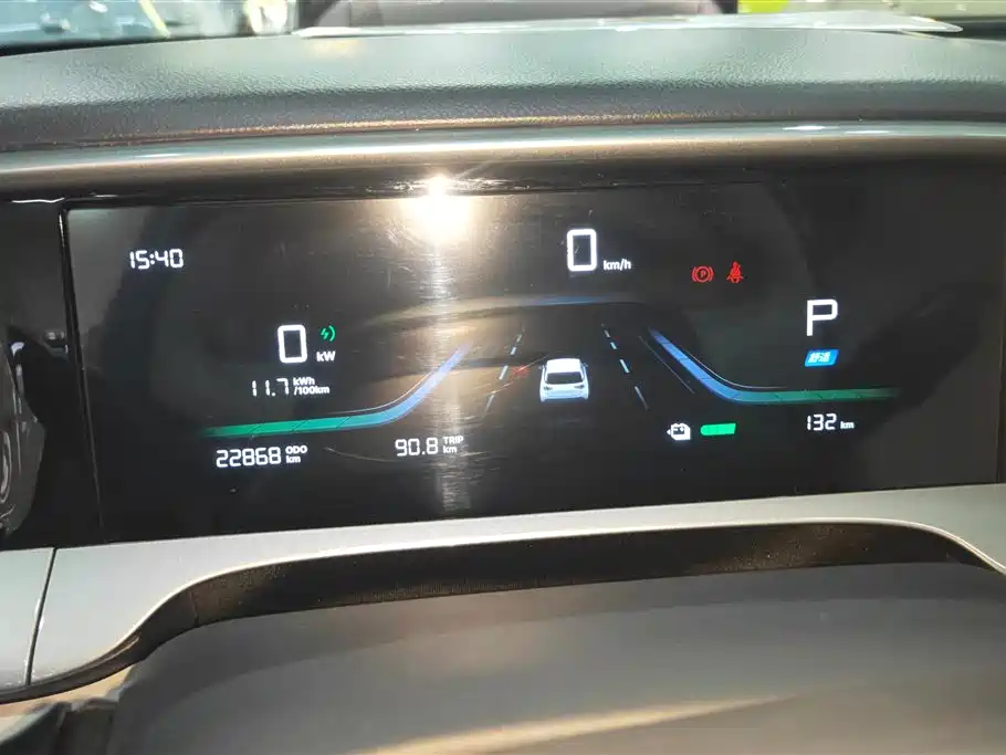 Geely Galaxy Starry Wish 2025 310km Dream Edition фото 14