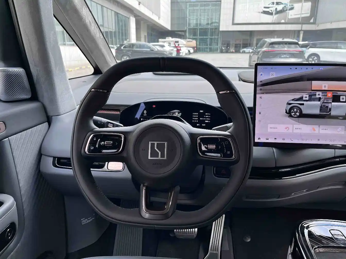 ZEEKR EXTREME KRYPTON MIX