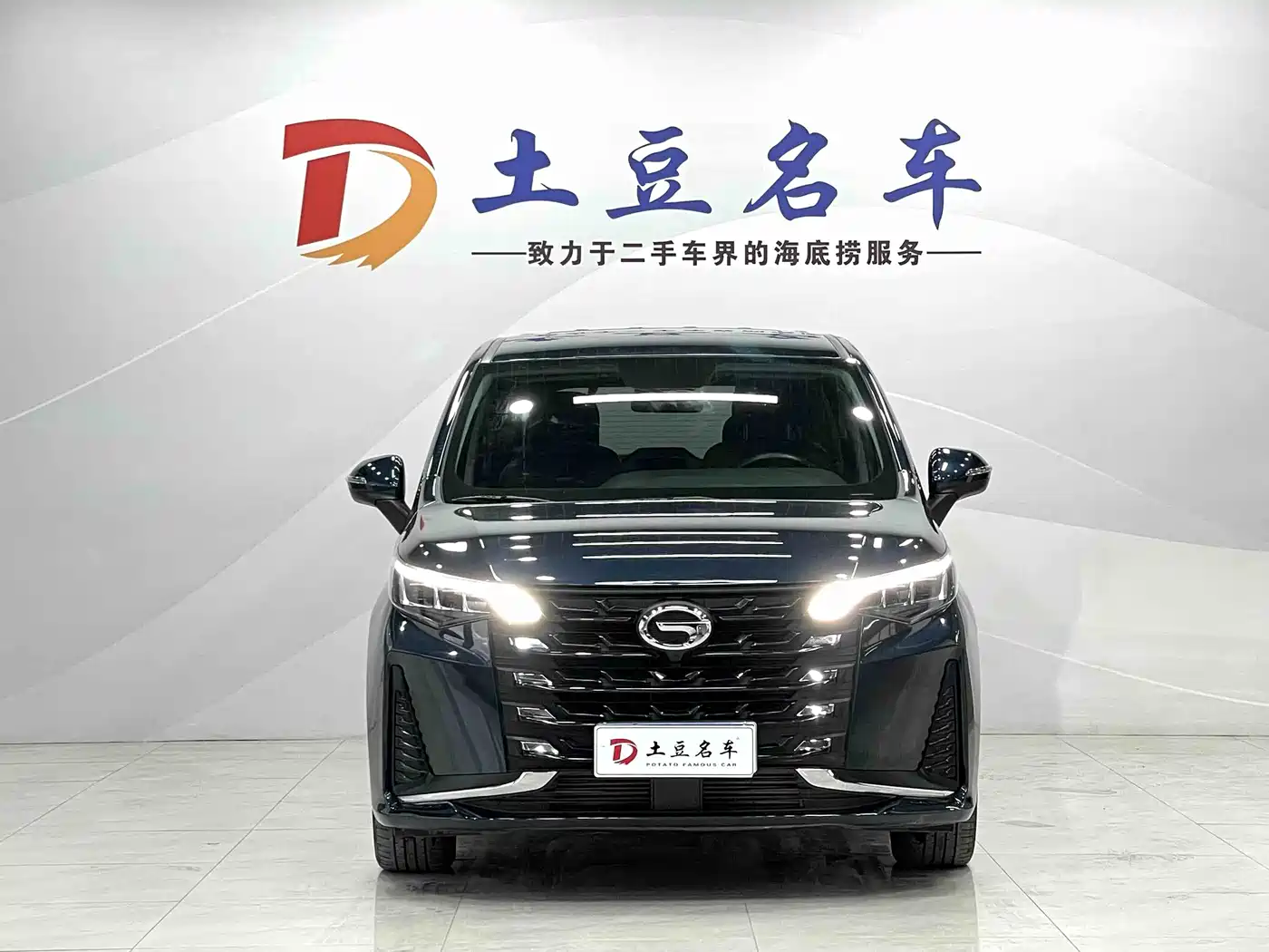 GAC Trumpchi Trumpchi M6 2021 PRO 270T DCT Luxury Edition фото 2