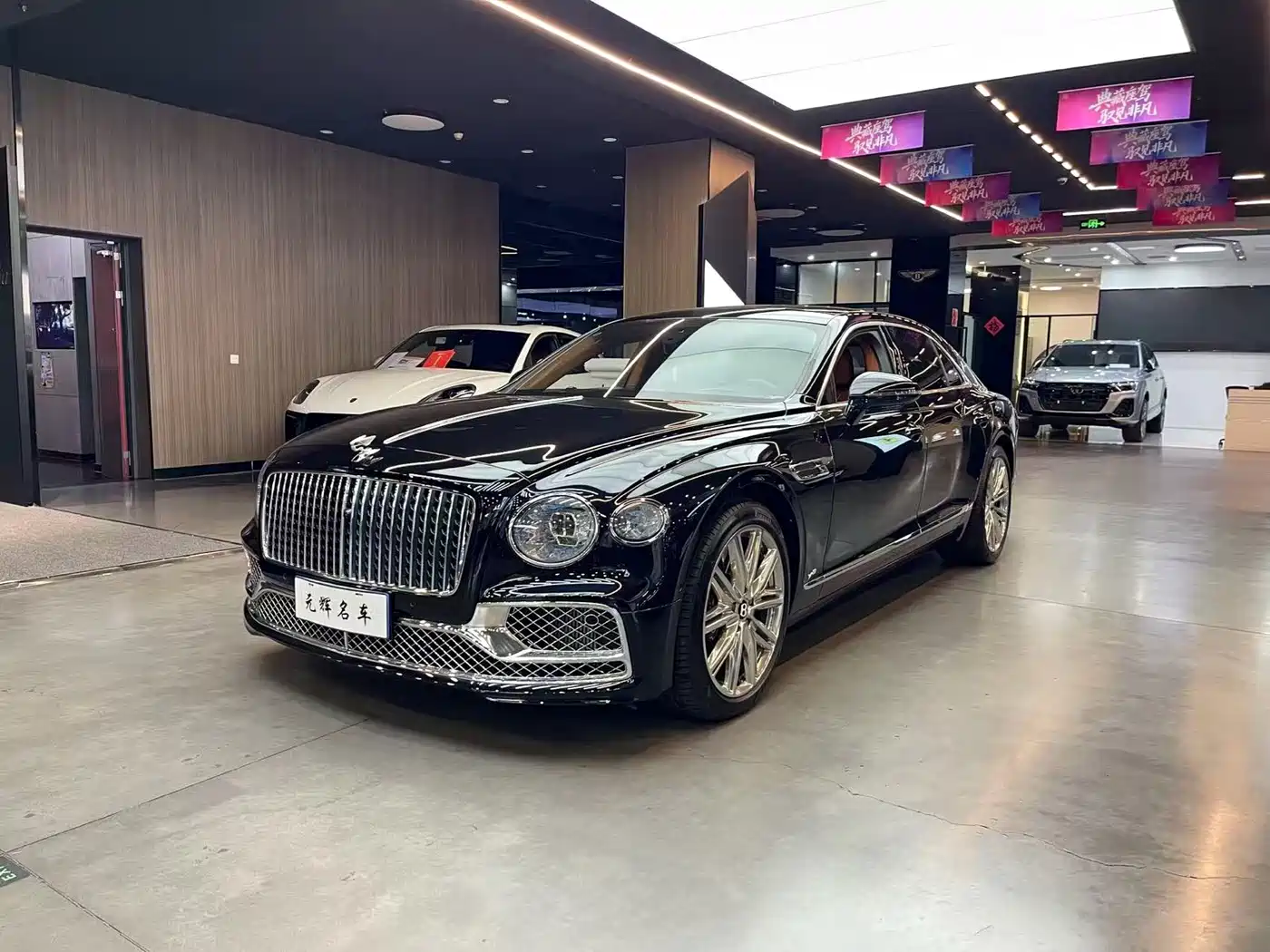 Bentley Flying Spur 2021 4.0T V8 Standard Version