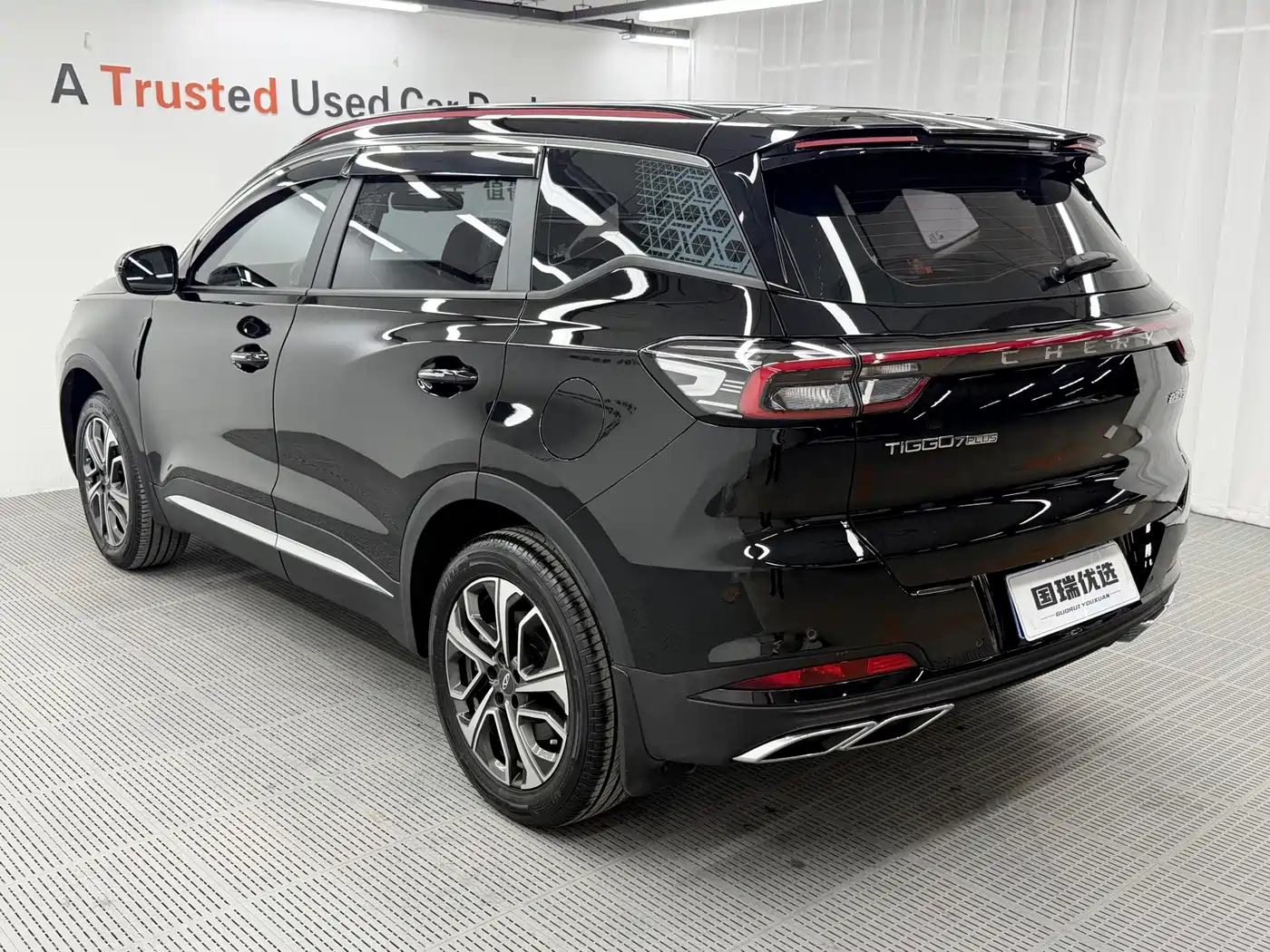 Chery Tiggo 7 PLUS 2023 2023 Champion Edition 1.5TCI CVT Extraordinary Edition