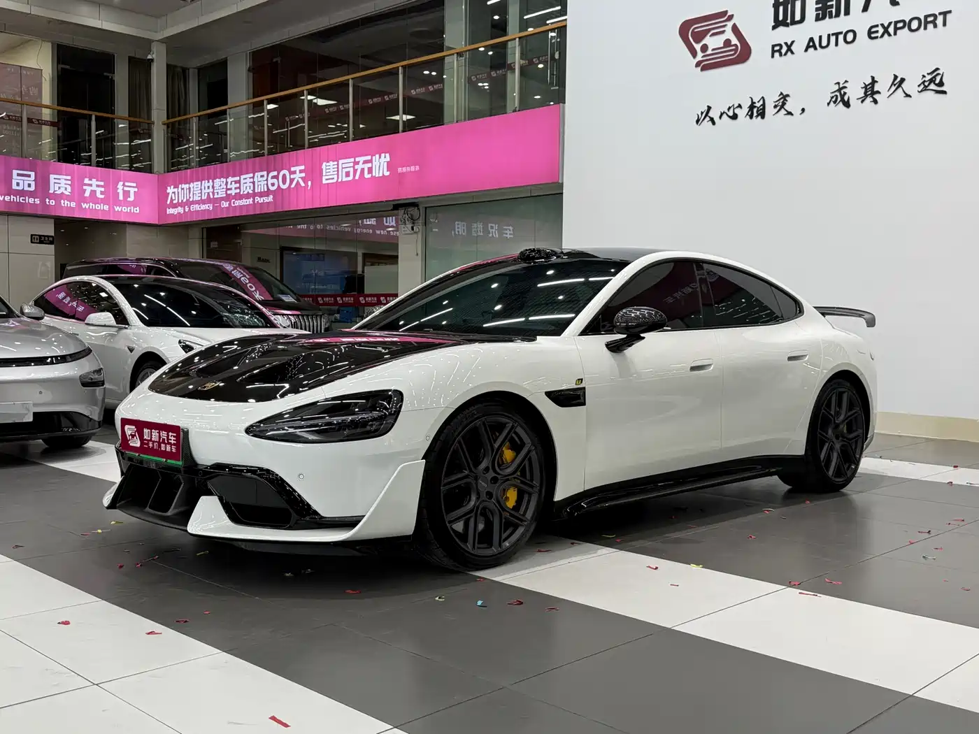 Xiaomi Auto Xiaomi SU7 Ultra 2025 Model Ultra
