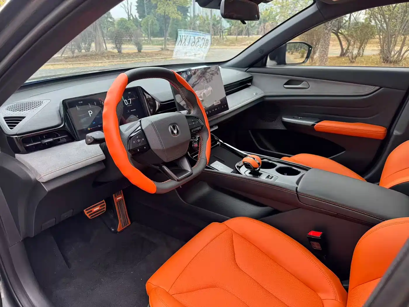 CHANGAN UNI-V