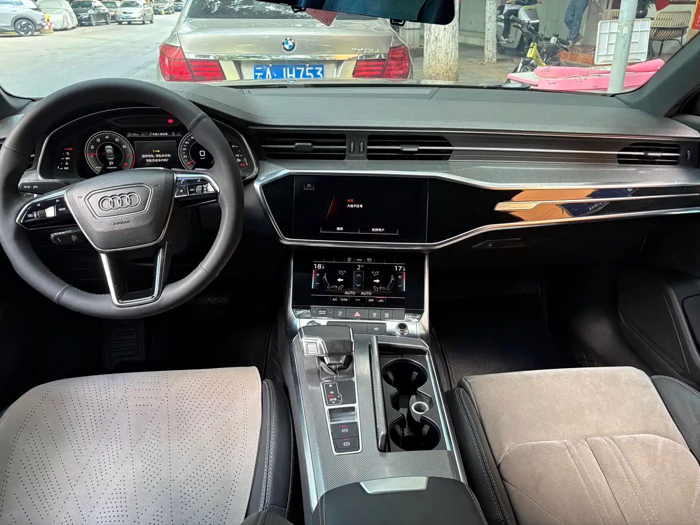 Photo 7 - Audi A6L