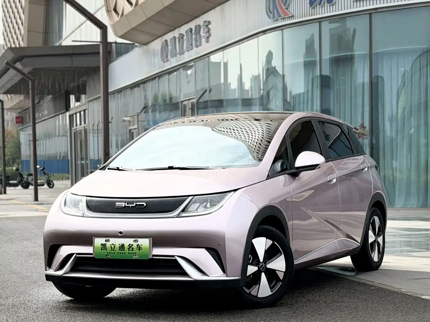 BYD Dolphin 2023