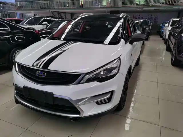 GEELY AUTOMOBILE EMGRAND GS