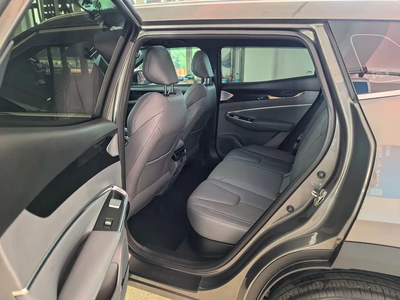 Фото 8 - Geely Boyue