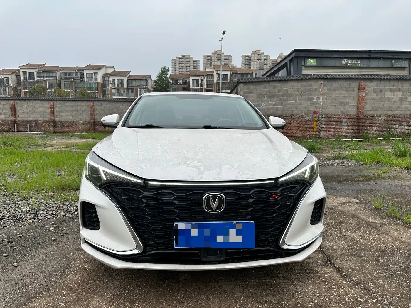 CHANGAN YIDONG