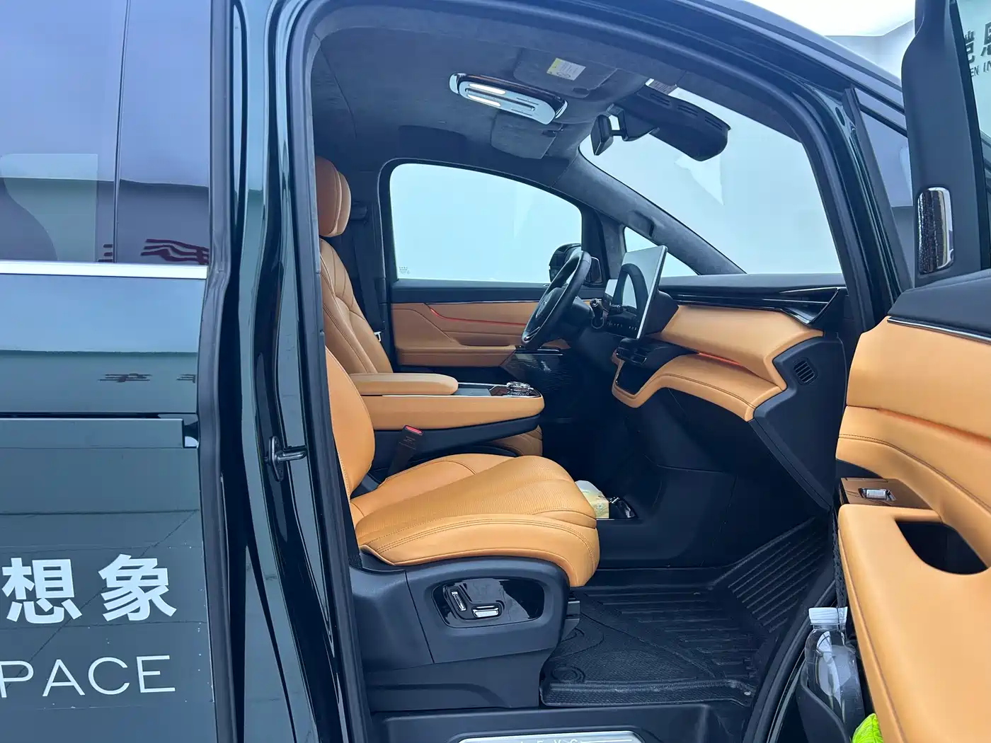 GEELY GALAXY WING TRUE L380