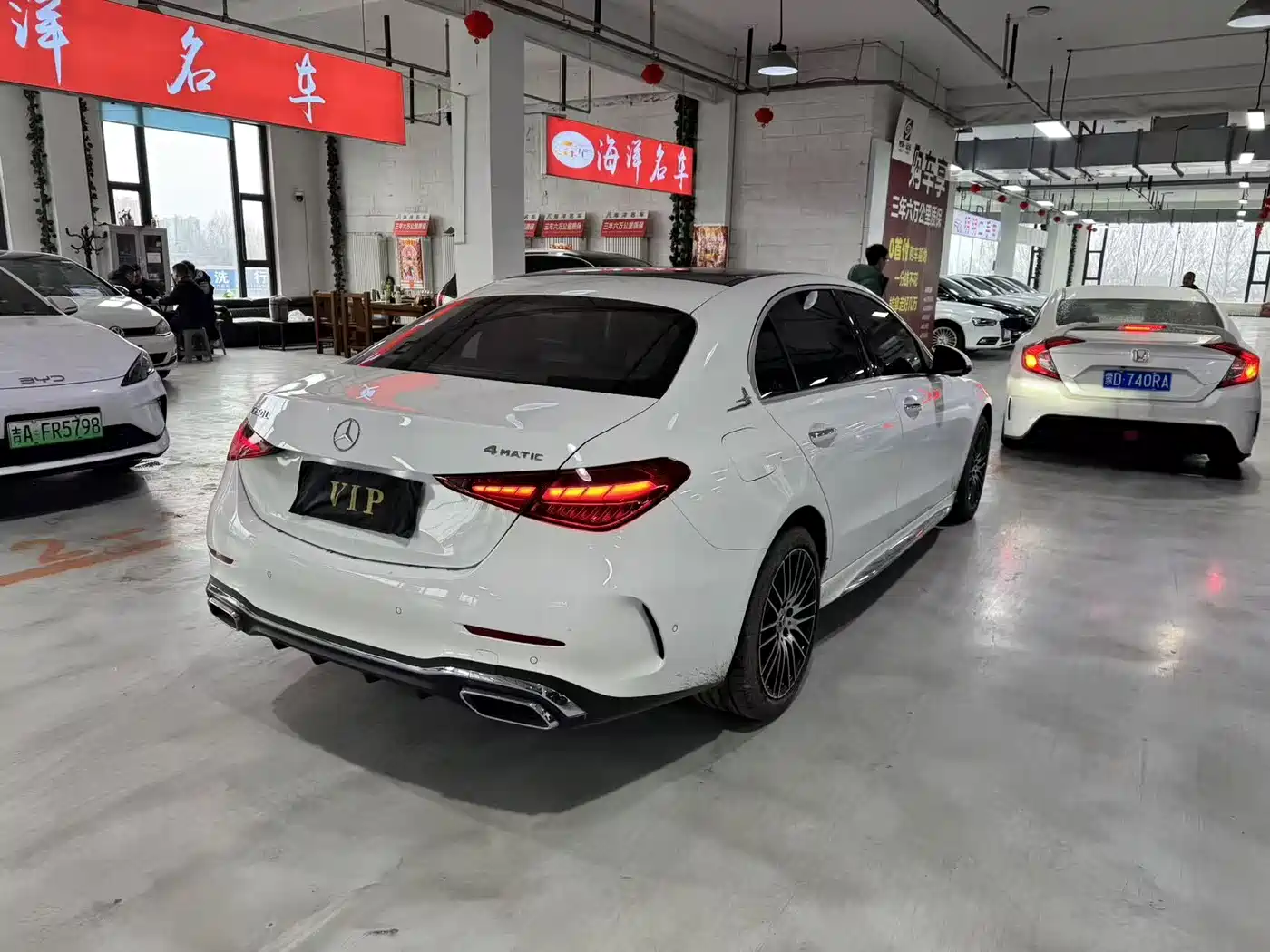 MERCEDES-BENZ C CLASS