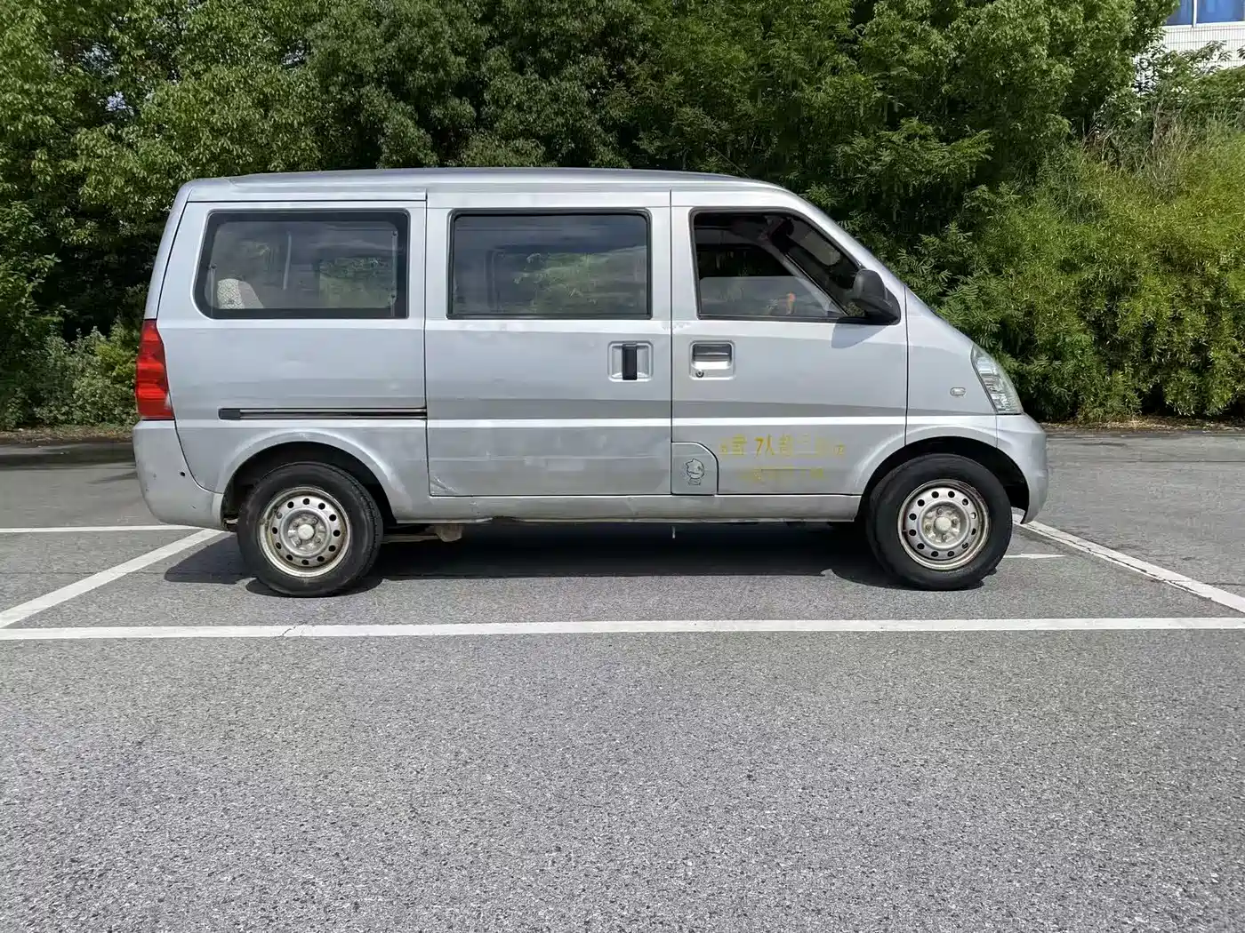 Wuling Motors Wuling Rongguang 2015 2011 1.2L Luxury Model