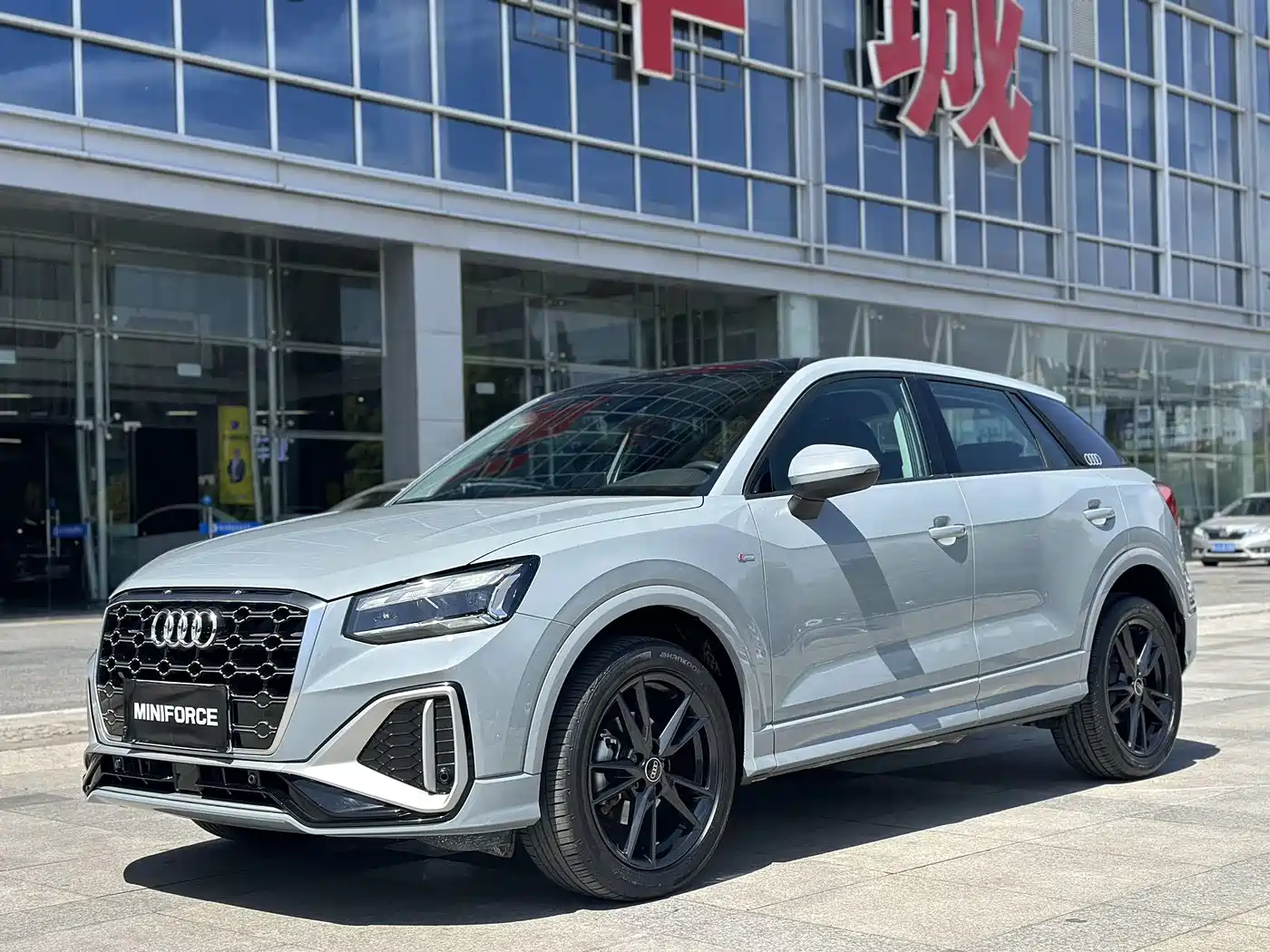 Audi Q2L 2022 35 TFSI Progressive Dynamic