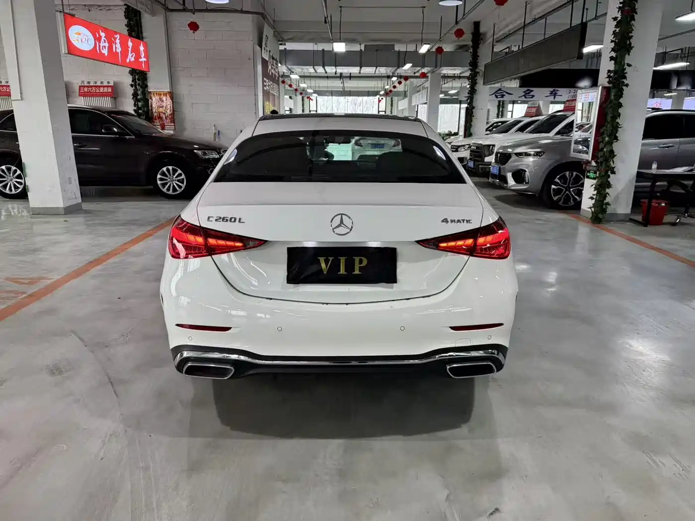 MERCEDES-BENZ C CLASS