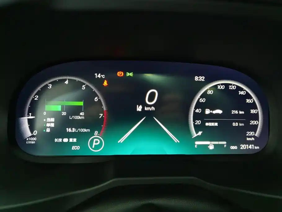 Toyota RAV4 Rongfang 2024 2.0L CVT FWD Style Plus Edition фото 14