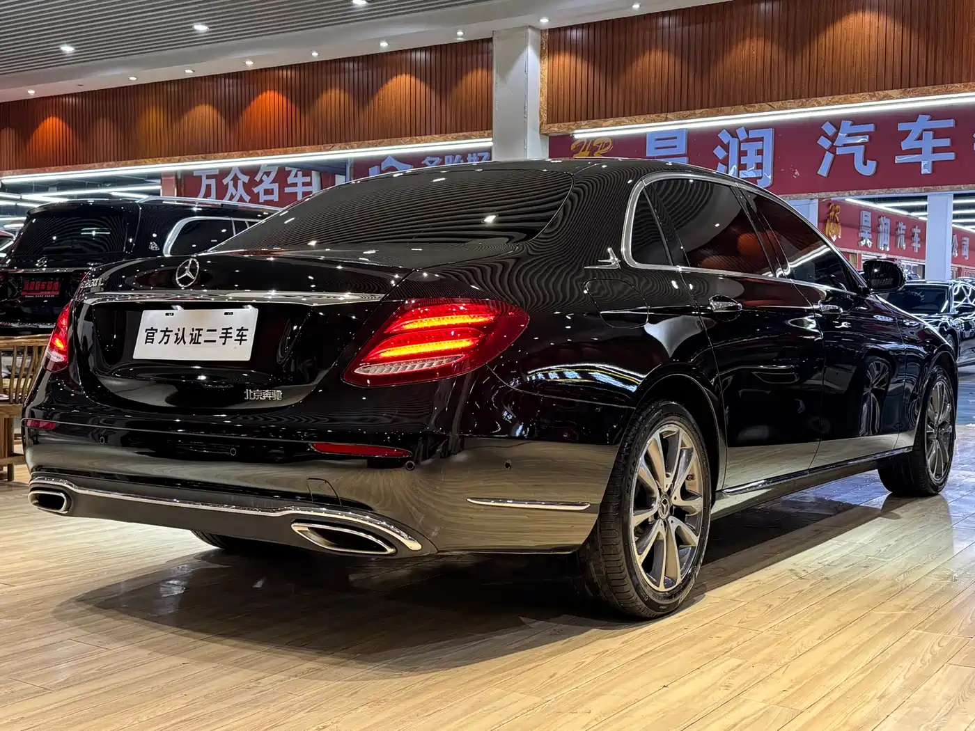 Mercedes-Benz E-Class 2019 E 260 L фото 10